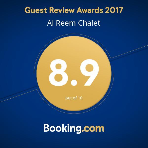 Al Reem Chalet Al Sharqiyah Exterior foto